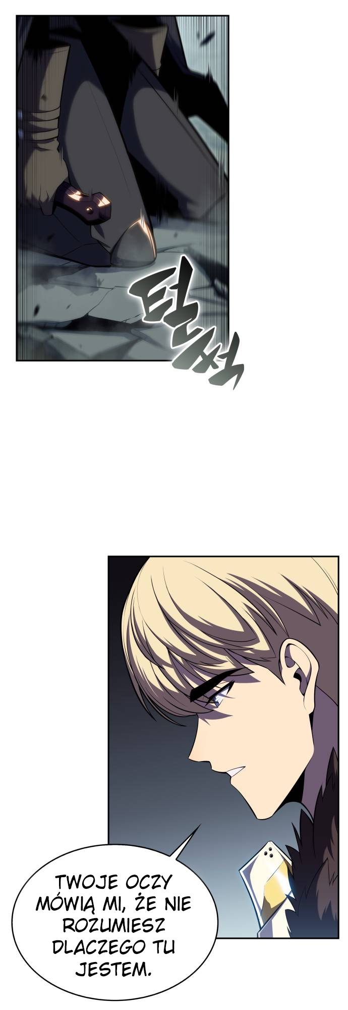 The Reborn Young Lord Is an Assassin Odrodzenie i zdrada 第25页