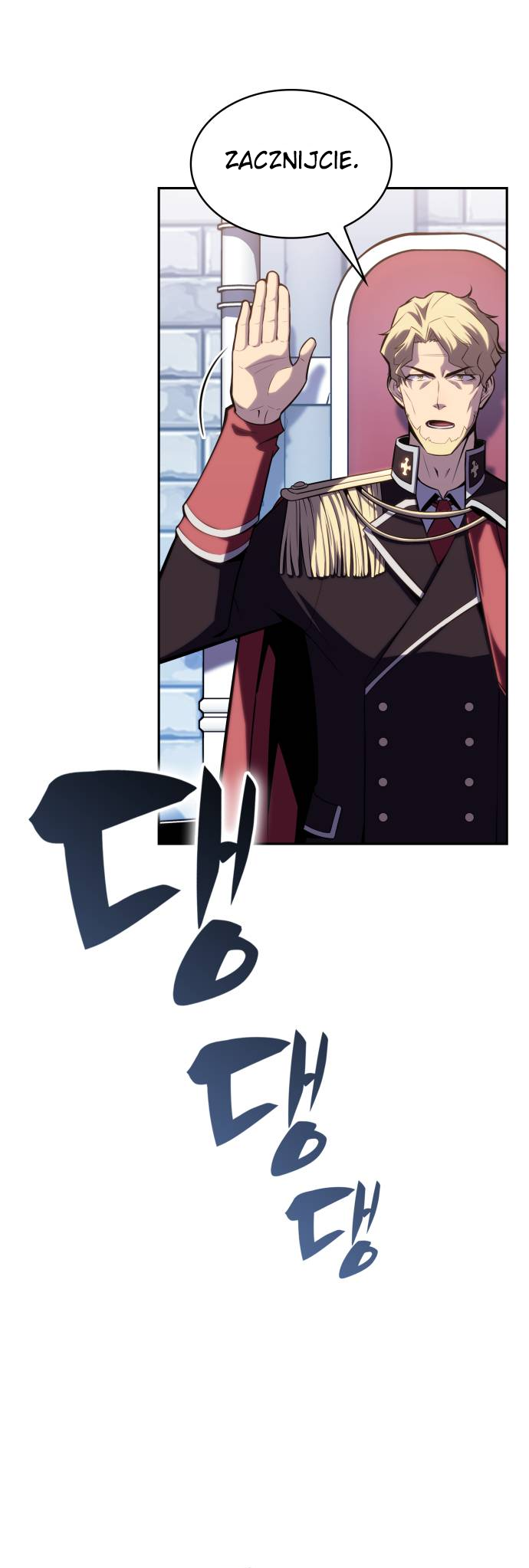 The Reborn Young Lord Is an Assassin Odrodzenie i zdrada 第98页