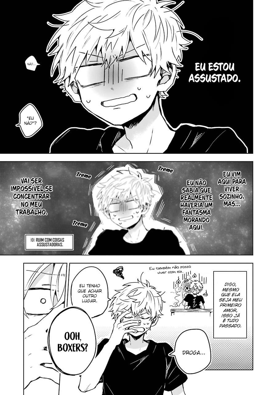 25-ji no Ghost Writer Meu Primeiro Amor 第12页