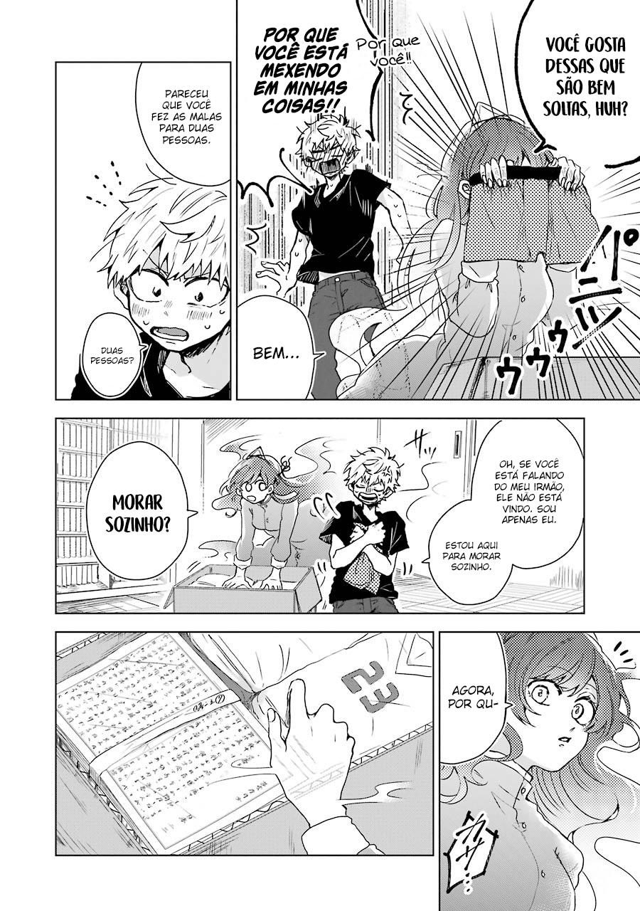 25-ji no Ghost Writer Meu Primeiro Amor 第13页