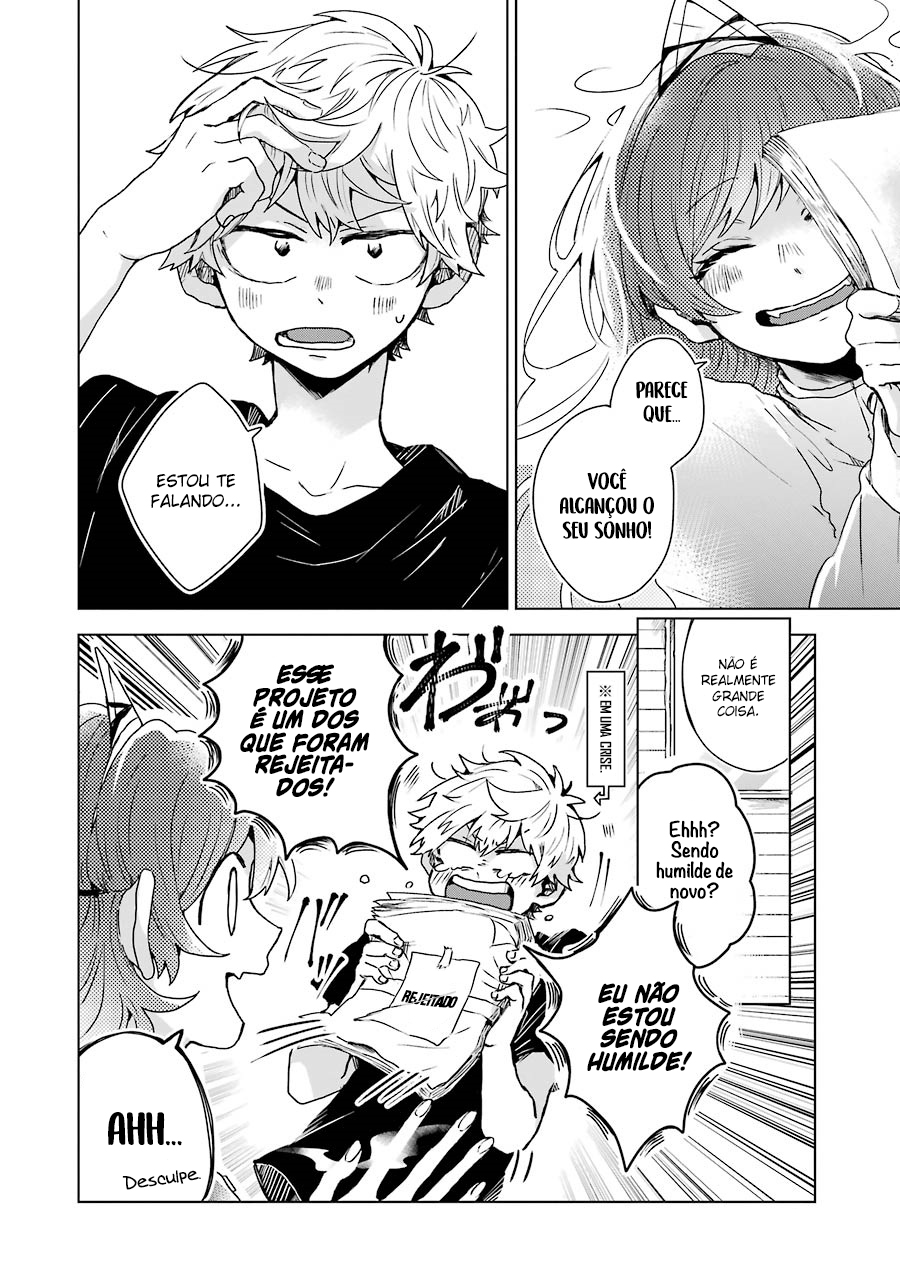 25-ji no Ghost Writer Meu Primeiro Amor 第15页