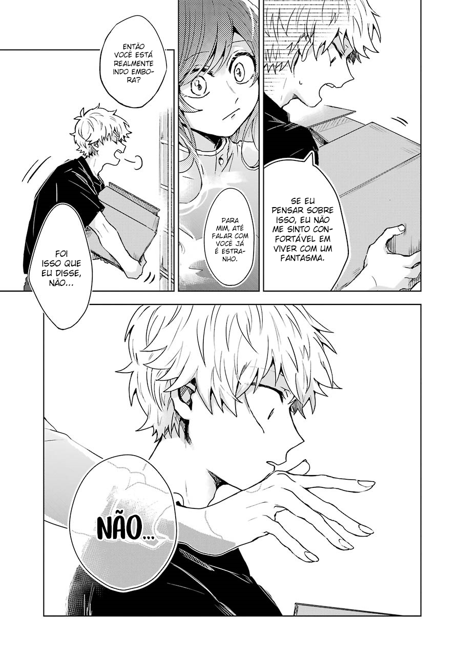 25-ji no Ghost Writer Meu Primeiro Amor 第18页