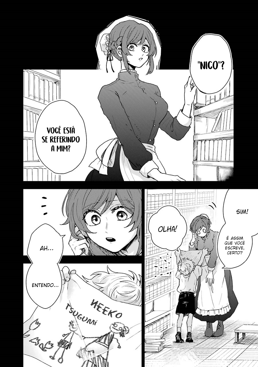 25-ji no Ghost Writer Meu Primeiro Amor 第3页