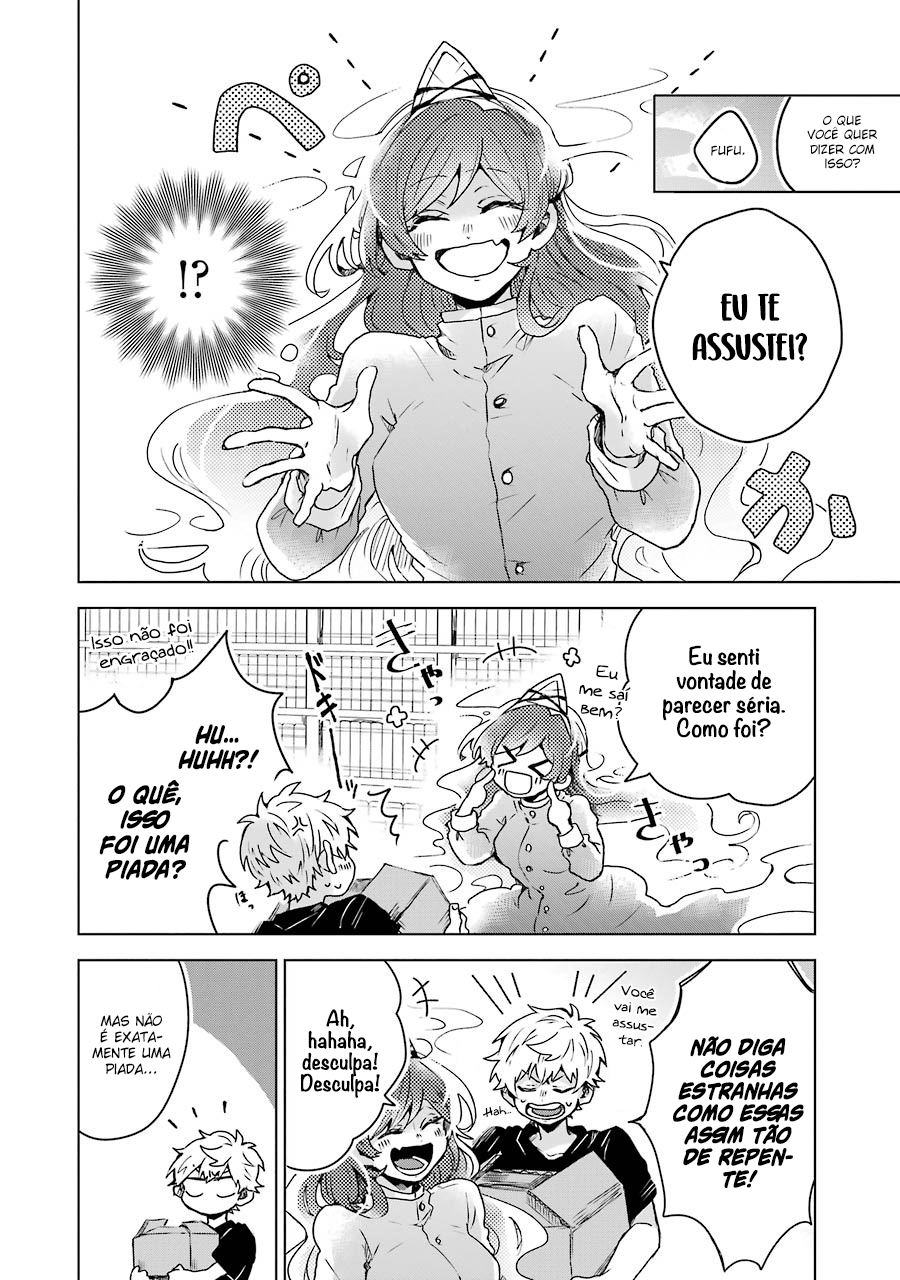 25-ji no Ghost Writer Meu Primeiro Amor 第21页