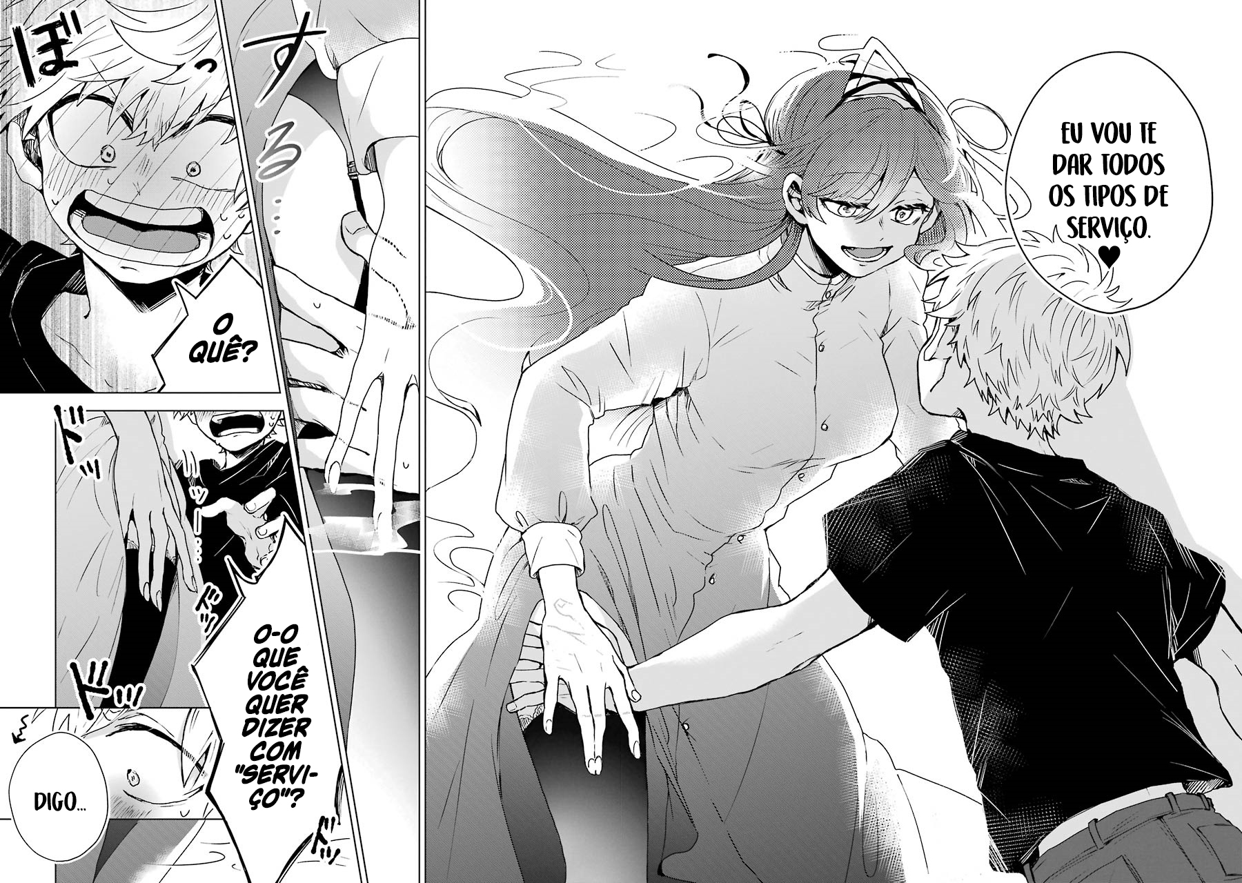 25-ji no Ghost Writer Meu Primeiro Amor 第25页