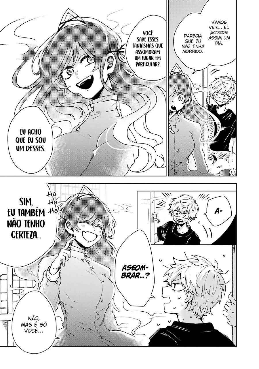 25-ji no Ghost Writer Meu Primeiro Amor 第8页