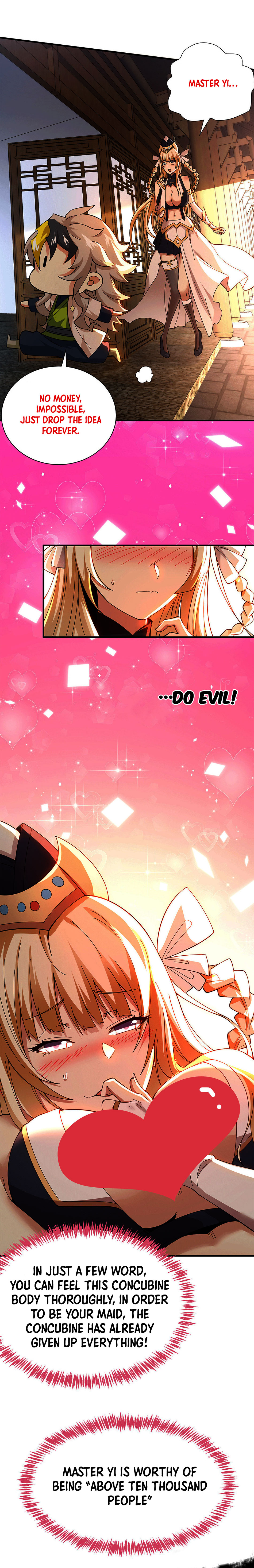 Above Ten Thousand People Ch. 0 第6页