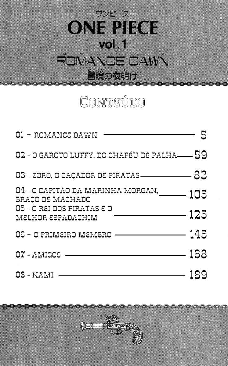 One Piece 第2页
