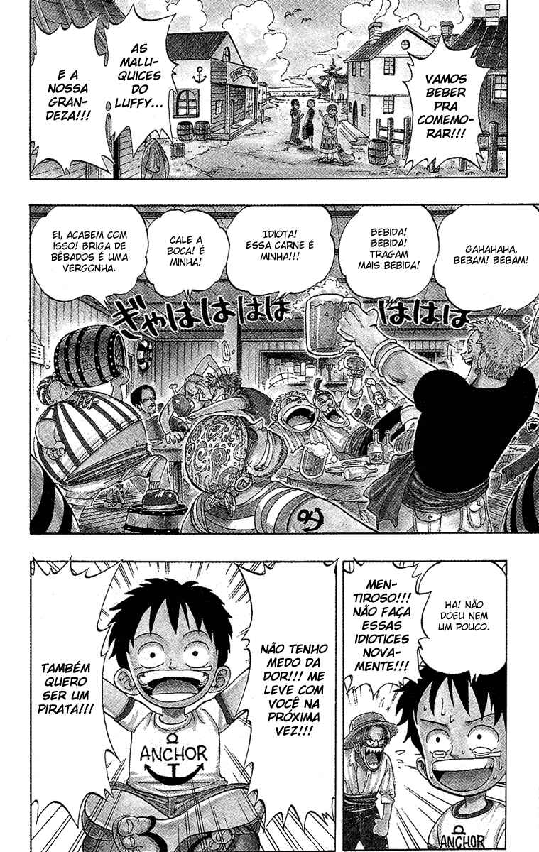 One Piece 第7页