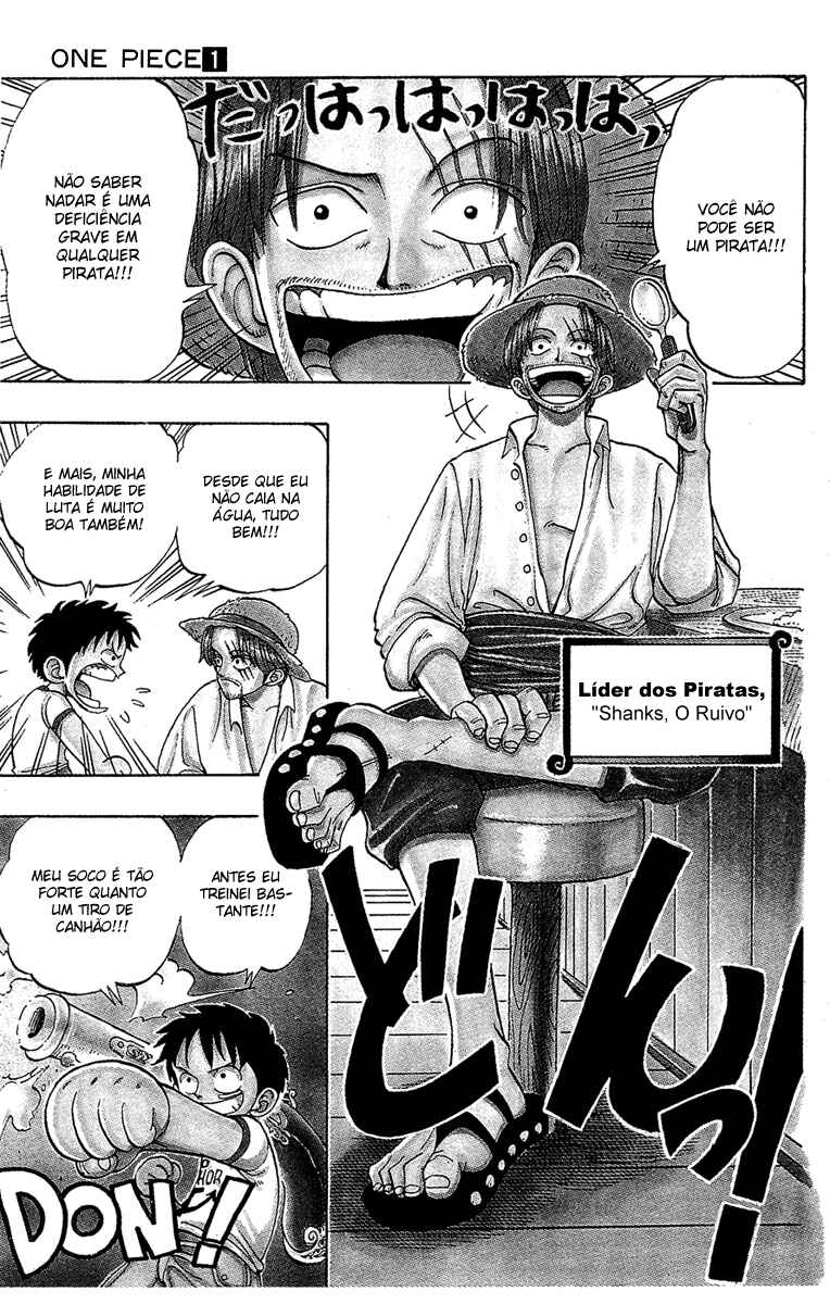 One Piece 第8页