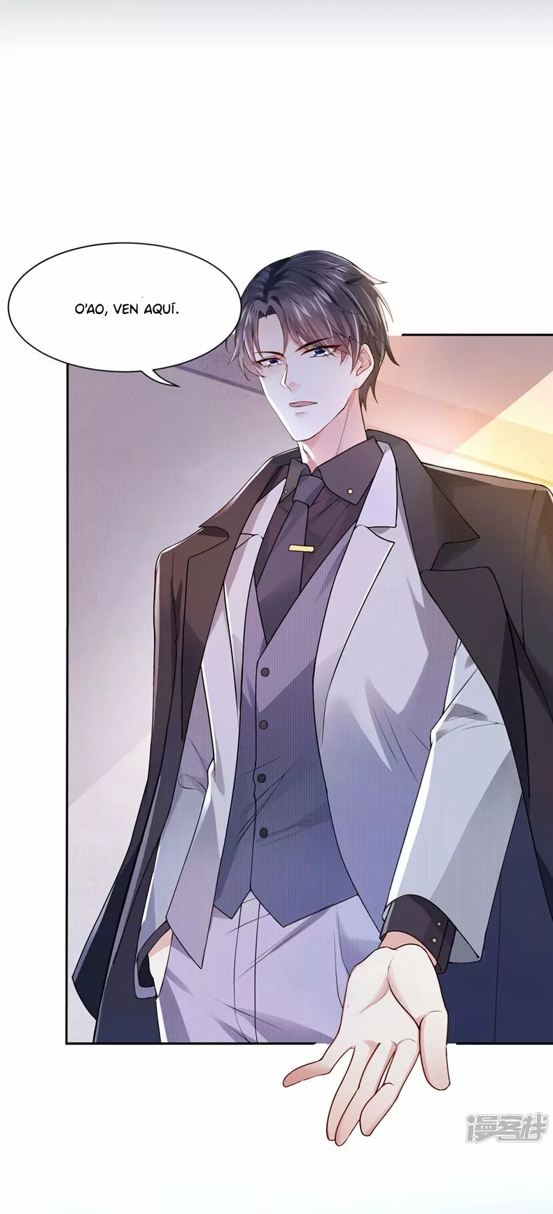 My Cute Baby Is a Wingman Ch. 0 第11页