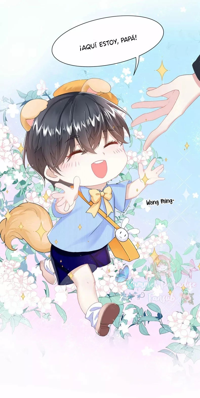 My Cute Baby Is a Wingman Ch. 0 第12页