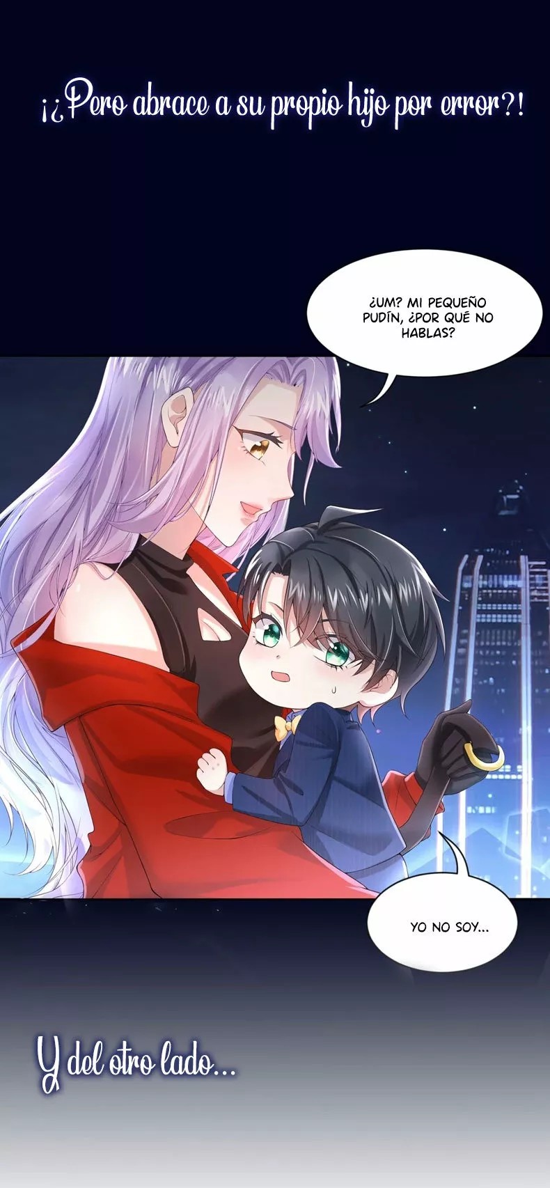 My Cute Baby Is a Wingman Ch. 0 第10页