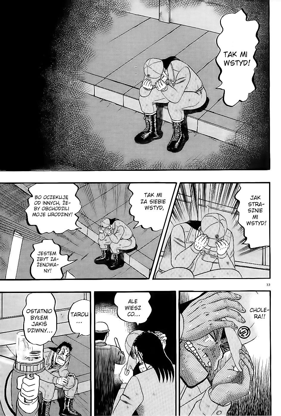 The Legend of the Strongest Man Kurosawa Vol. 1 Ch. 1 第38页