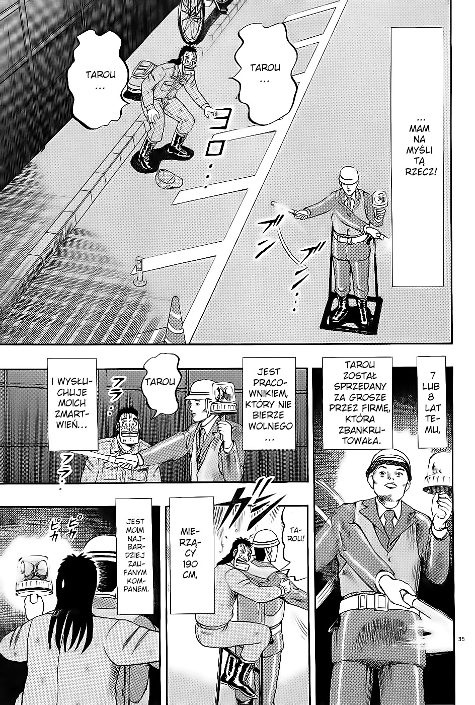 The Legend of the Strongest Man Kurosawa Vol. 1 Ch. 1 第40页