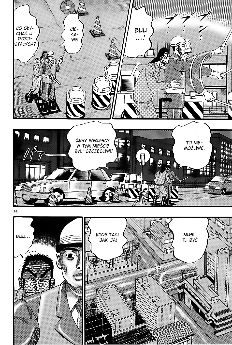 The Legend of the Strongest Man Kurosawa Vol. 1 Ch. 1 第41页