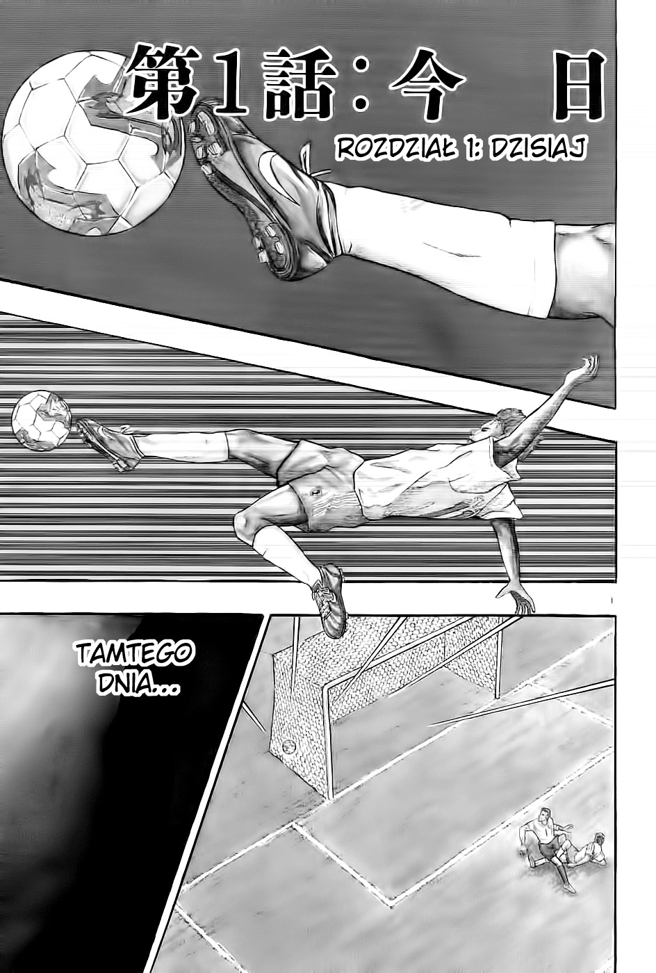 The Legend of the Strongest Man Kurosawa Vol. 1 Ch. 1 第7页
