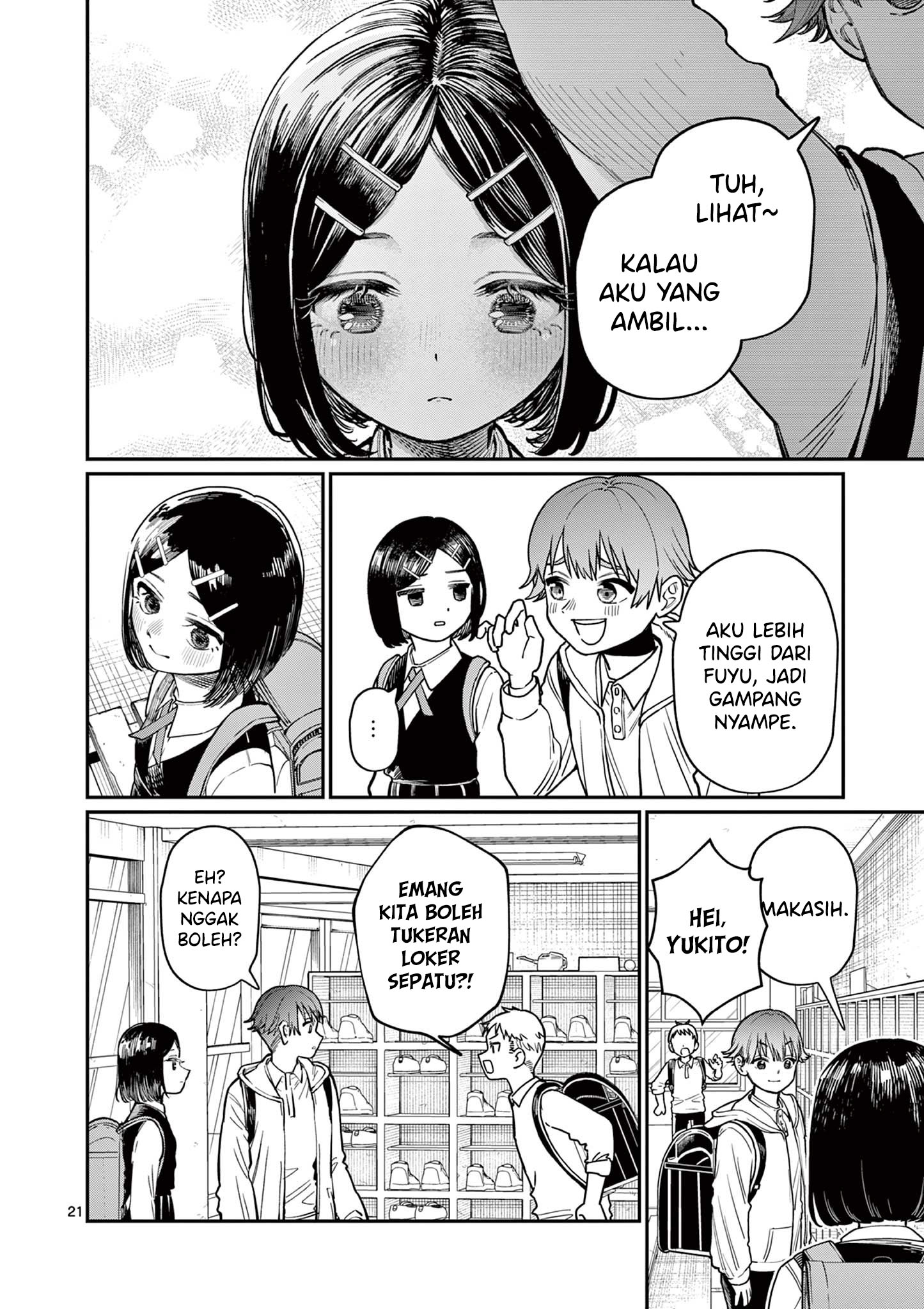 Wakaba-san Chi no Aoi Koi Empat Saudara Perempuan dan Cinta Tak Berbalas 第21页