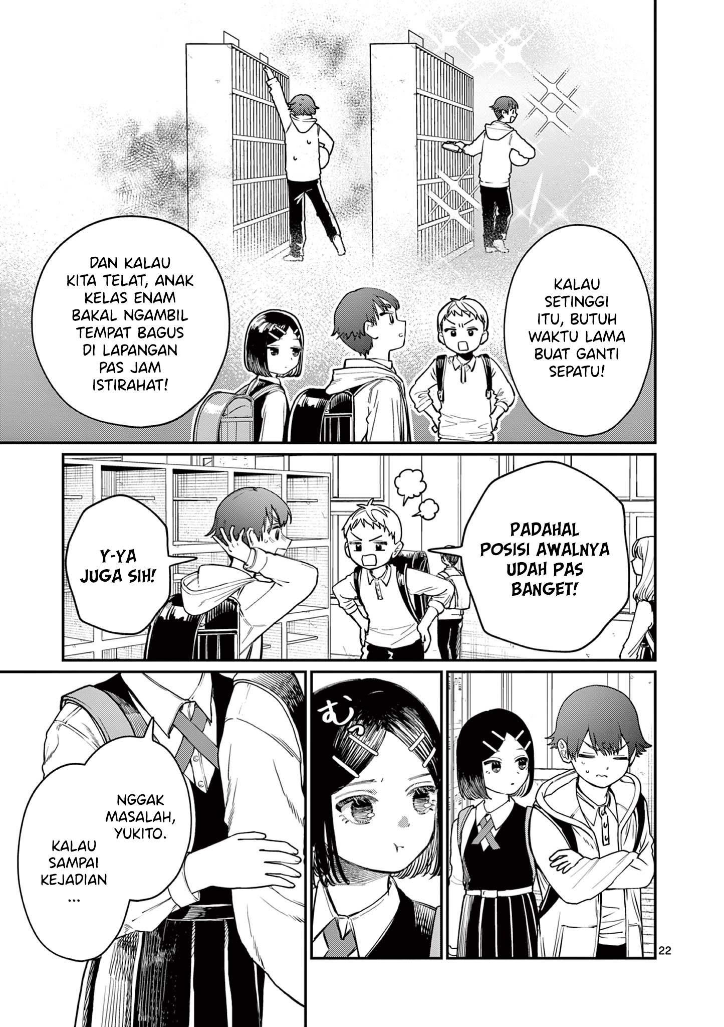 Wakaba-san Chi no Aoi Koi Empat Saudara Perempuan dan Cinta Tak Berbalas 第22页