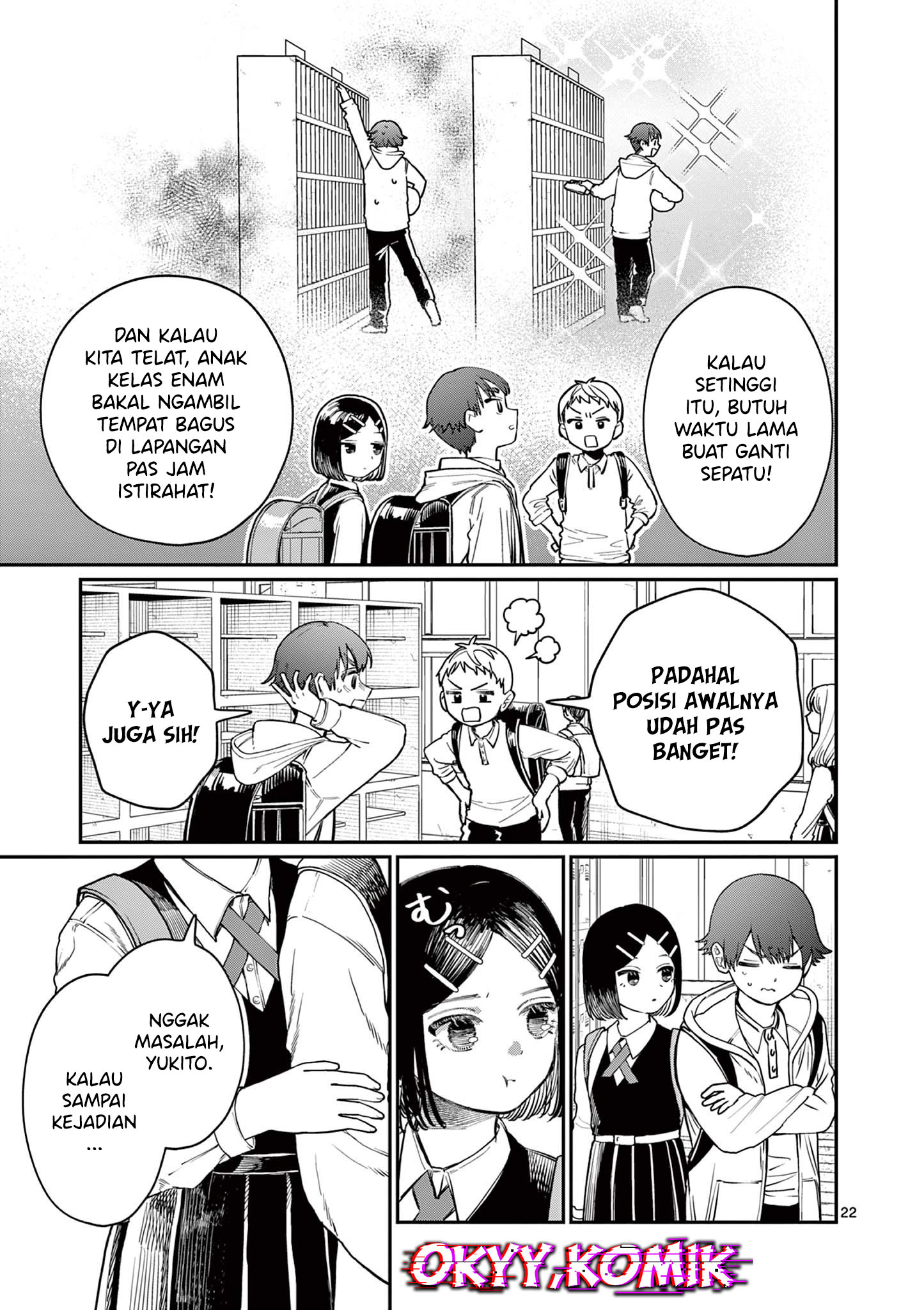 Wakaba-san Chi no Aoi Koi Empat Saudara Perempuan dan Cinta Tak Berbalas 第23页