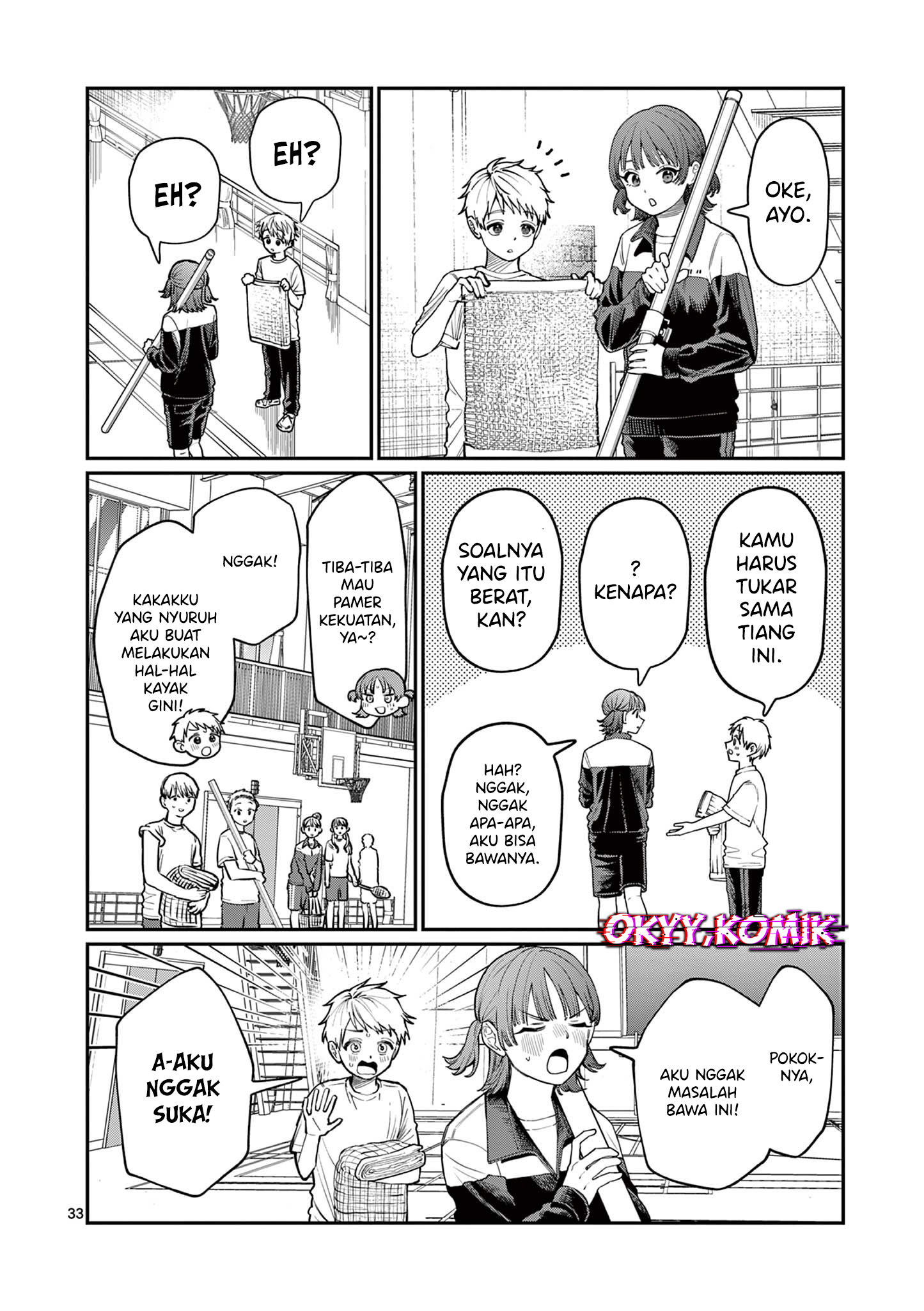 Wakaba-san Chi no Aoi Koi Empat Saudara Perempuan dan Cinta Tak Berbalas 第34页