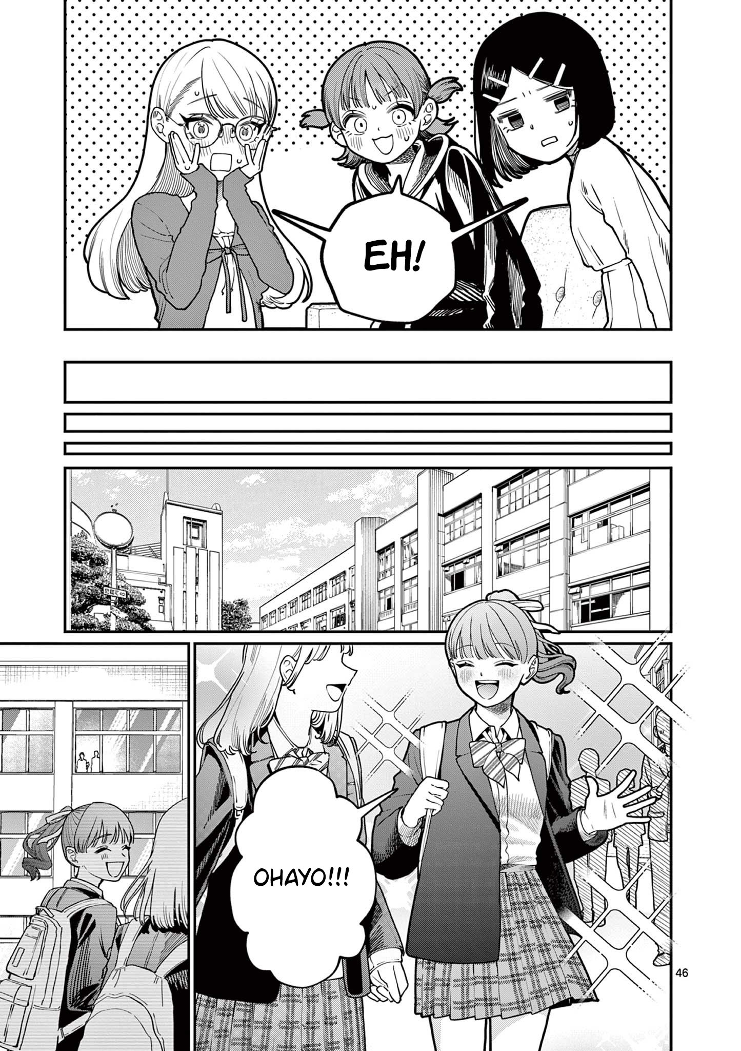 Wakaba-san Chi no Aoi Koi Empat Saudara Perempuan dan Cinta Tak Berbalas 第47页