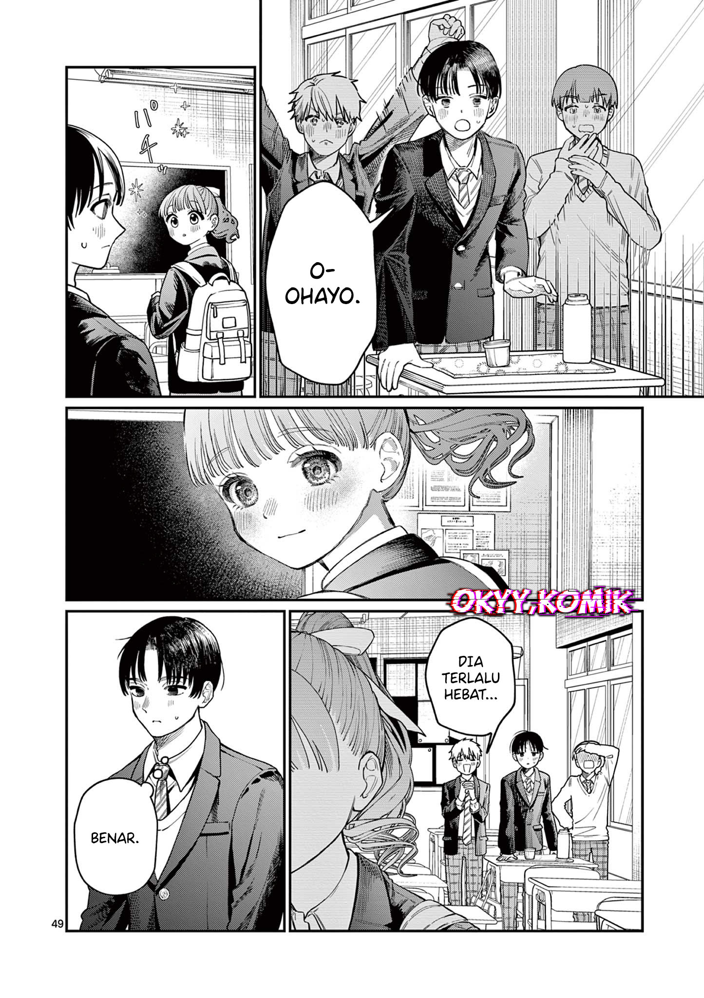 Wakaba-san Chi no Aoi Koi Empat Saudara Perempuan dan Cinta Tak Berbalas 第50页