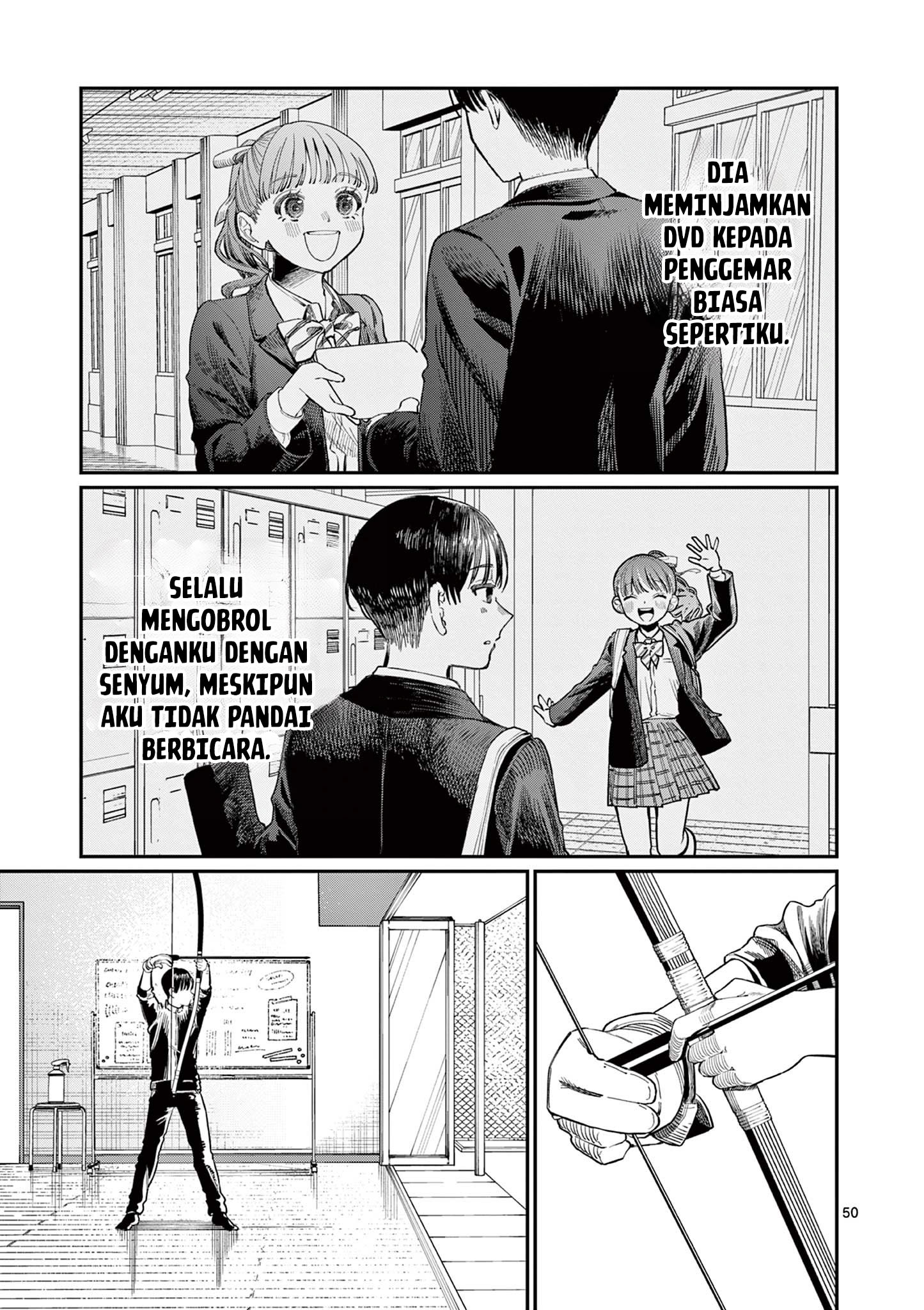 Wakaba-san Chi no Aoi Koi Empat Saudara Perempuan dan Cinta Tak Berbalas 第51页