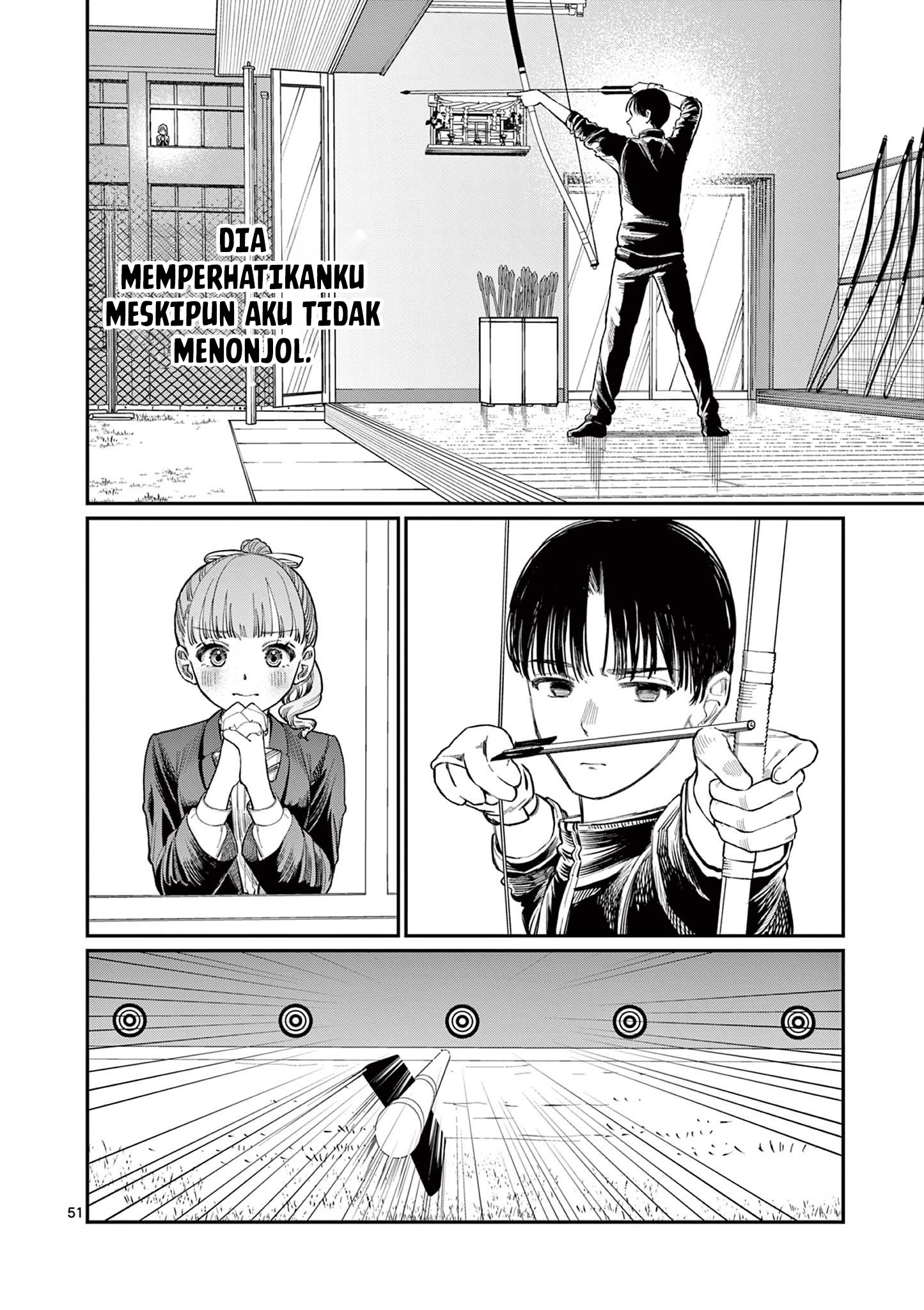 Wakaba-san Chi no Aoi Koi Empat Saudara Perempuan dan Cinta Tak Berbalas 第52页