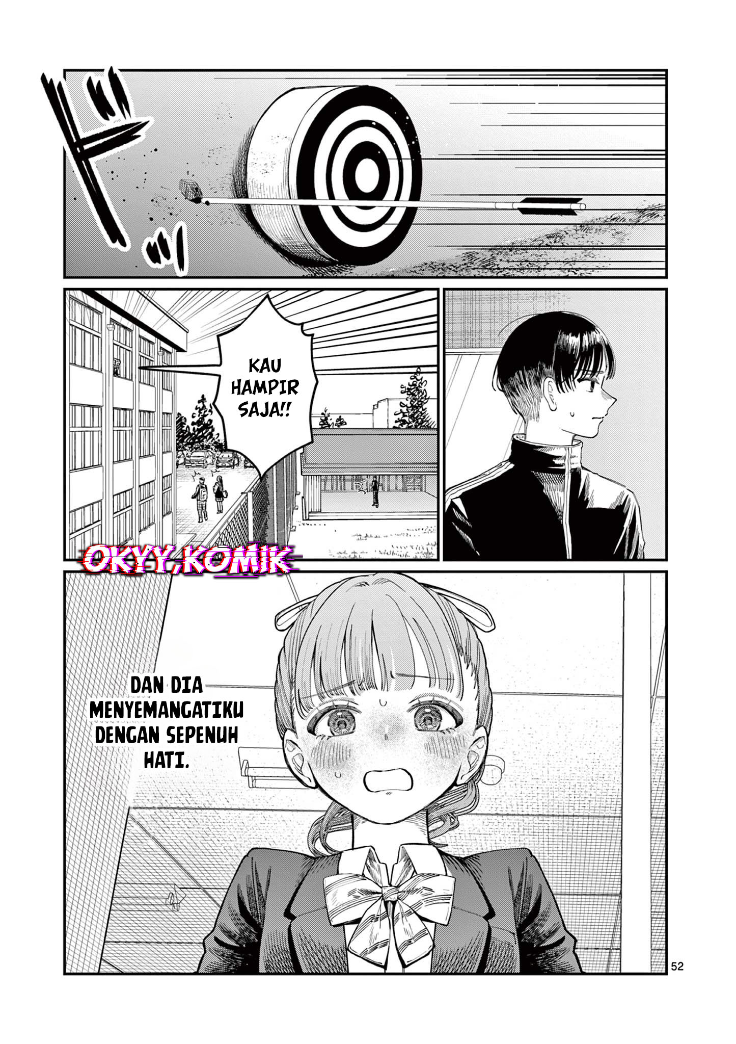 Wakaba-san Chi no Aoi Koi Empat Saudara Perempuan dan Cinta Tak Berbalas 第53页