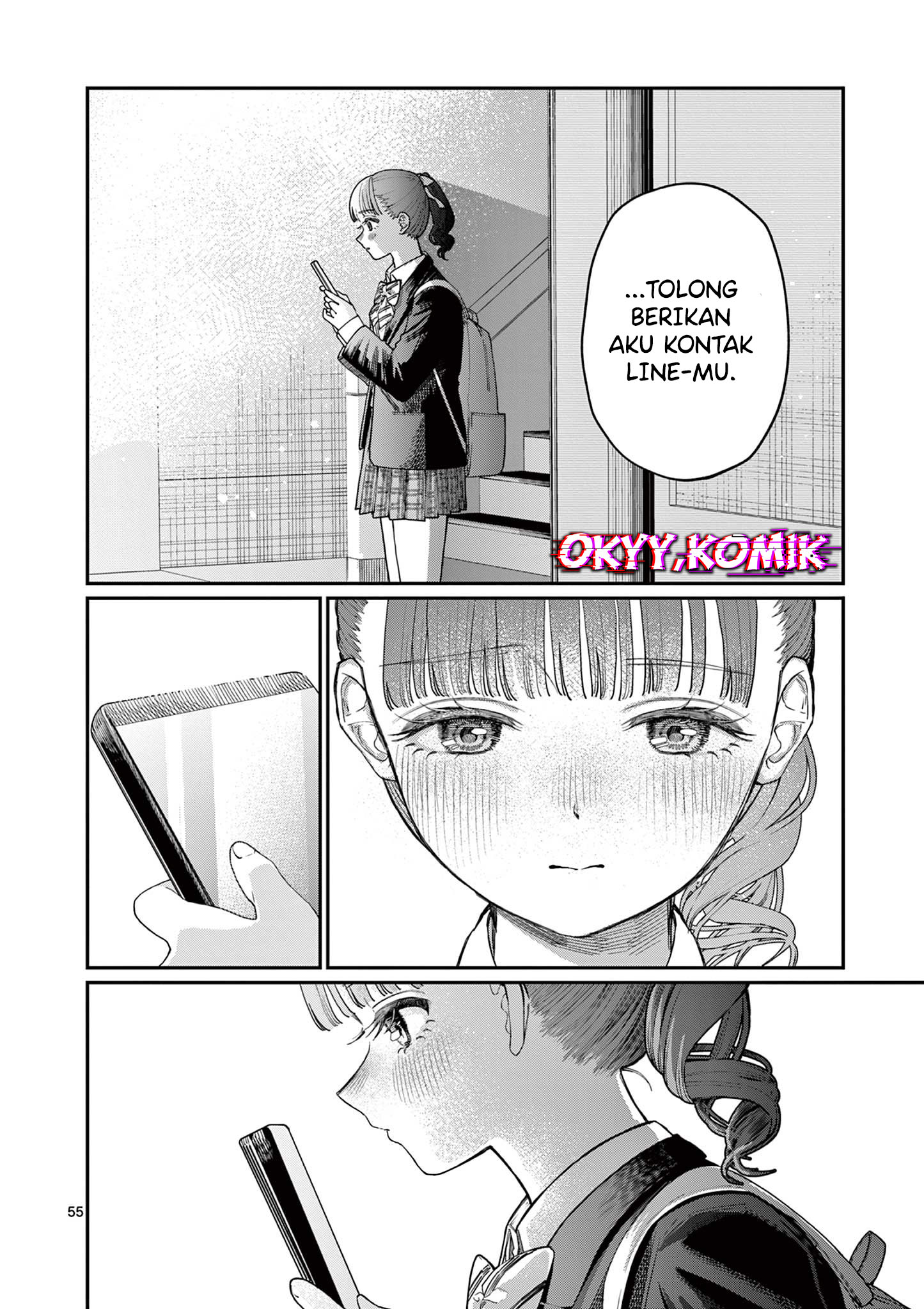 Wakaba-san Chi no Aoi Koi Empat Saudara Perempuan dan Cinta Tak Berbalas 第56页