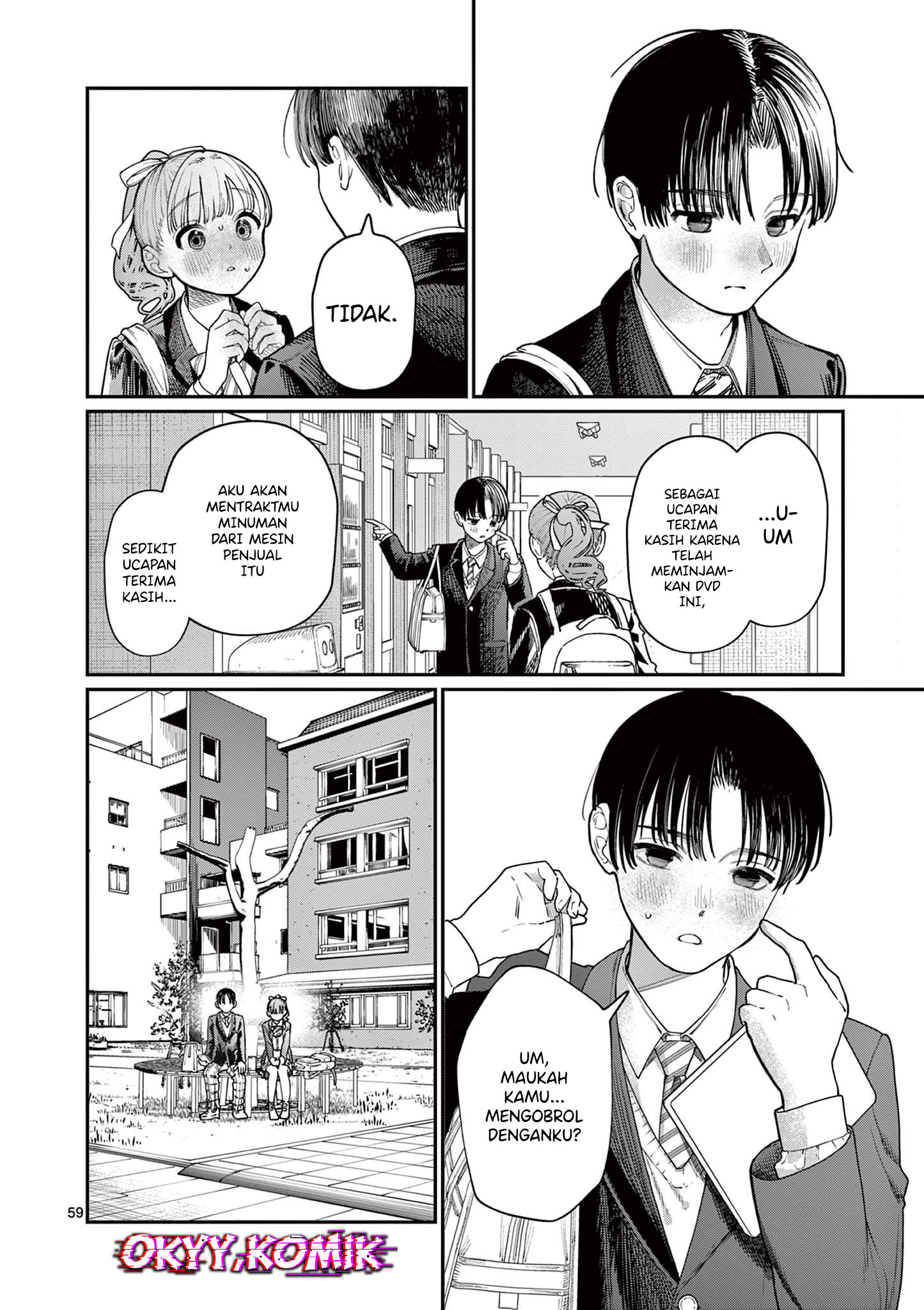 Wakaba-san Chi no Aoi Koi Empat Saudara Perempuan dan Cinta Tak Berbalas 第60页