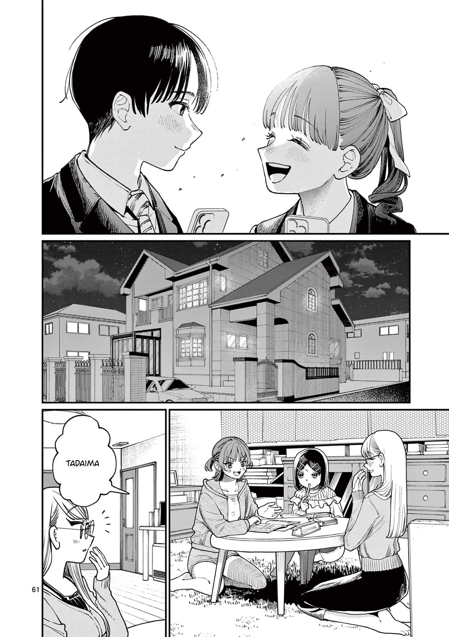 Wakaba-san Chi no Aoi Koi Empat Saudara Perempuan dan Cinta Tak Berbalas 第62页