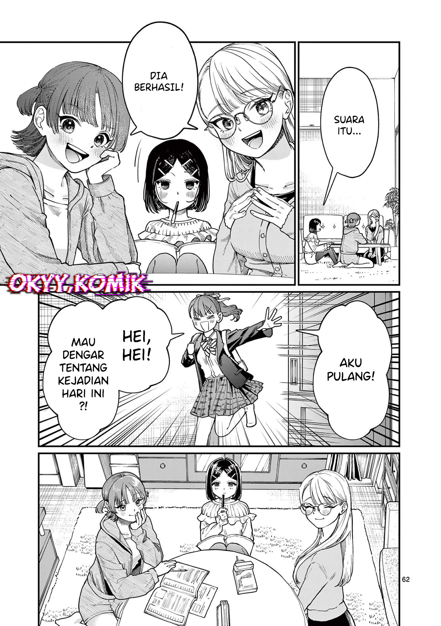 Wakaba-san Chi no Aoi Koi Empat Saudara Perempuan dan Cinta Tak Berbalas 第63页