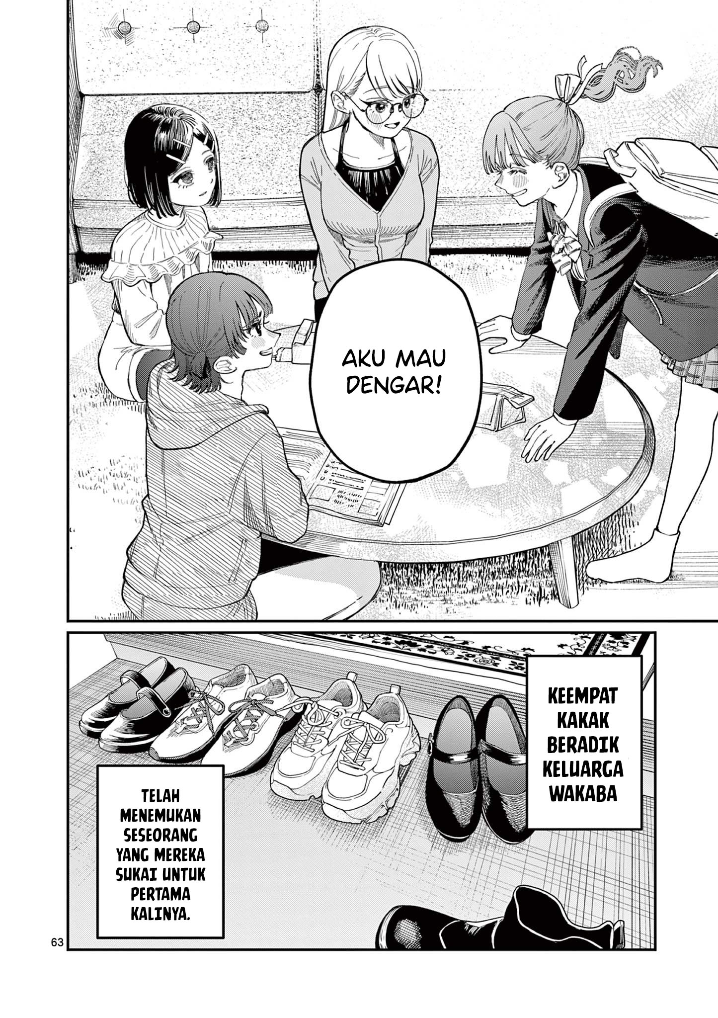 Wakaba-san Chi no Aoi Koi Empat Saudara Perempuan dan Cinta Tak Berbalas 第64页