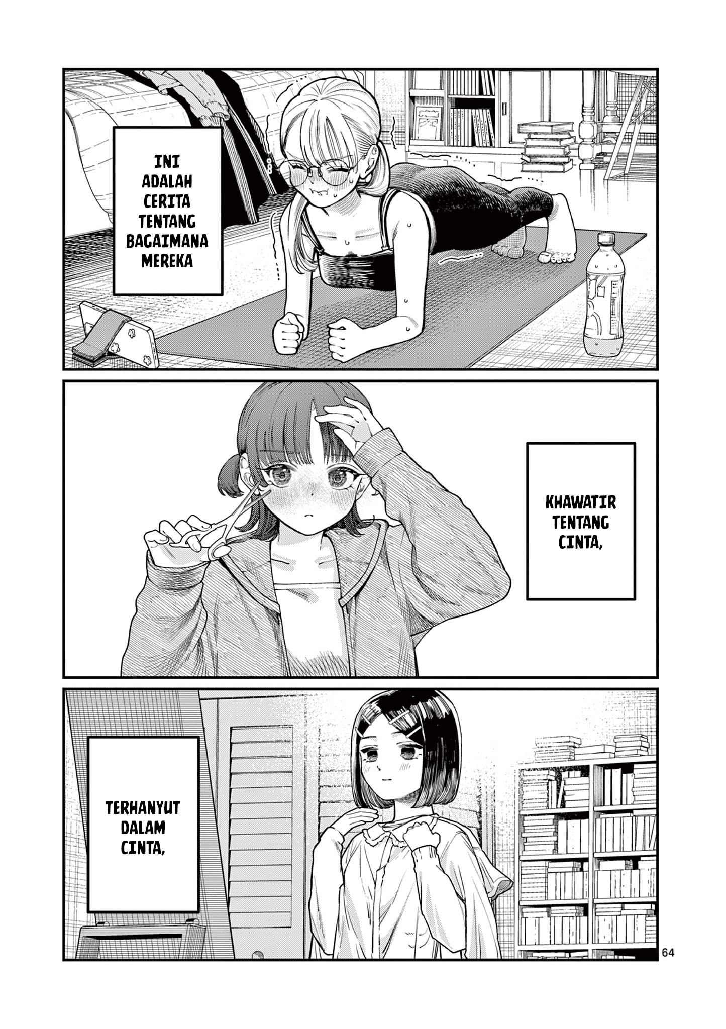 Wakaba-san Chi no Aoi Koi Empat Saudara Perempuan dan Cinta Tak Berbalas 第65页