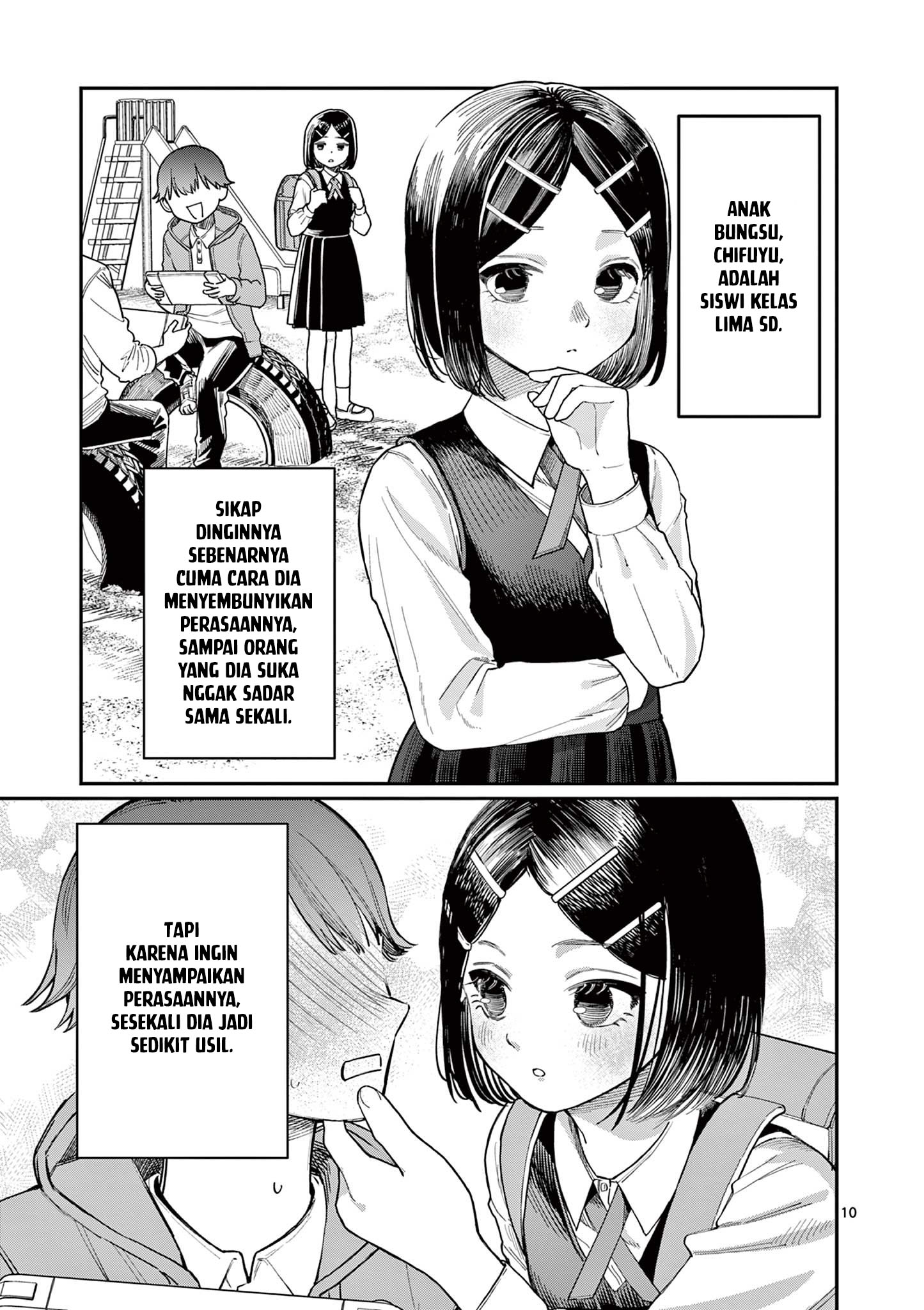 Wakaba-san Chi no Aoi Koi Empat Saudara Perempuan dan Cinta Tak Berbalas 第10页