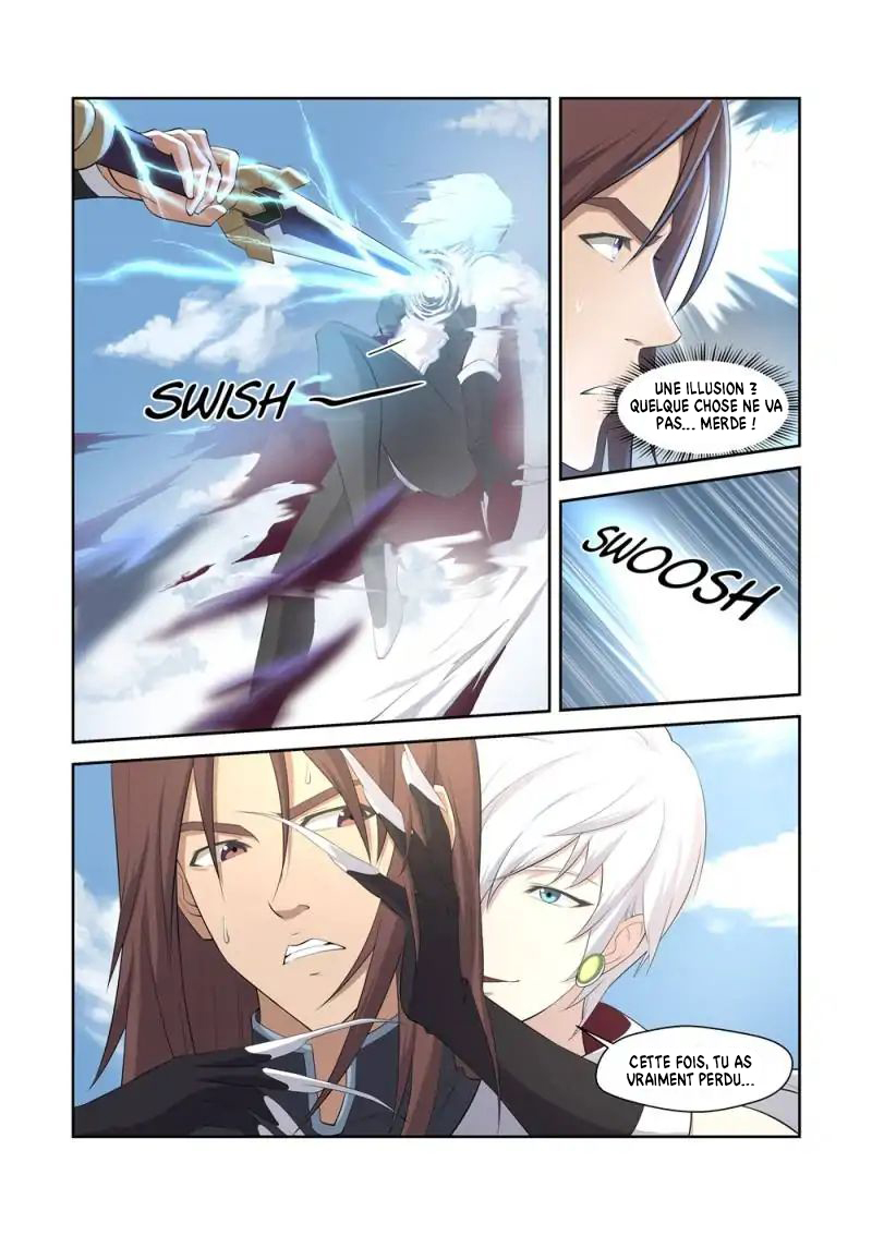 Heaven Defying Sword Échec 第8页