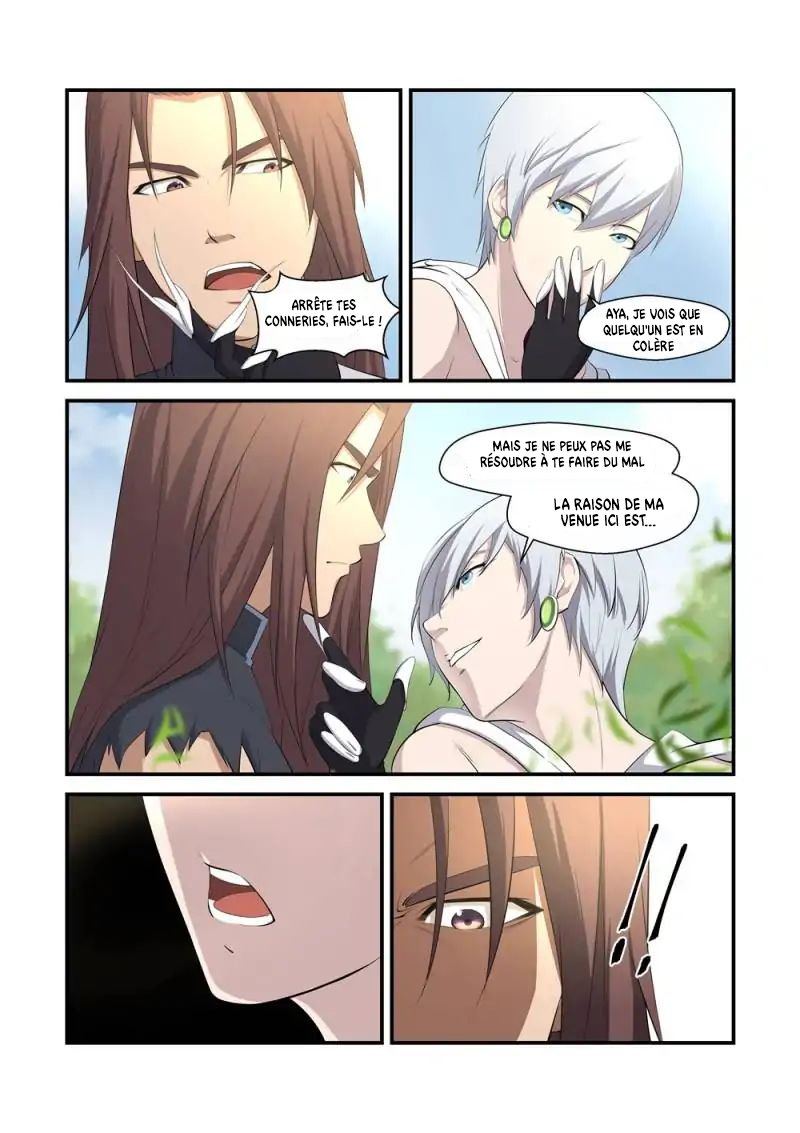 Heaven Defying Sword Échec 第10页