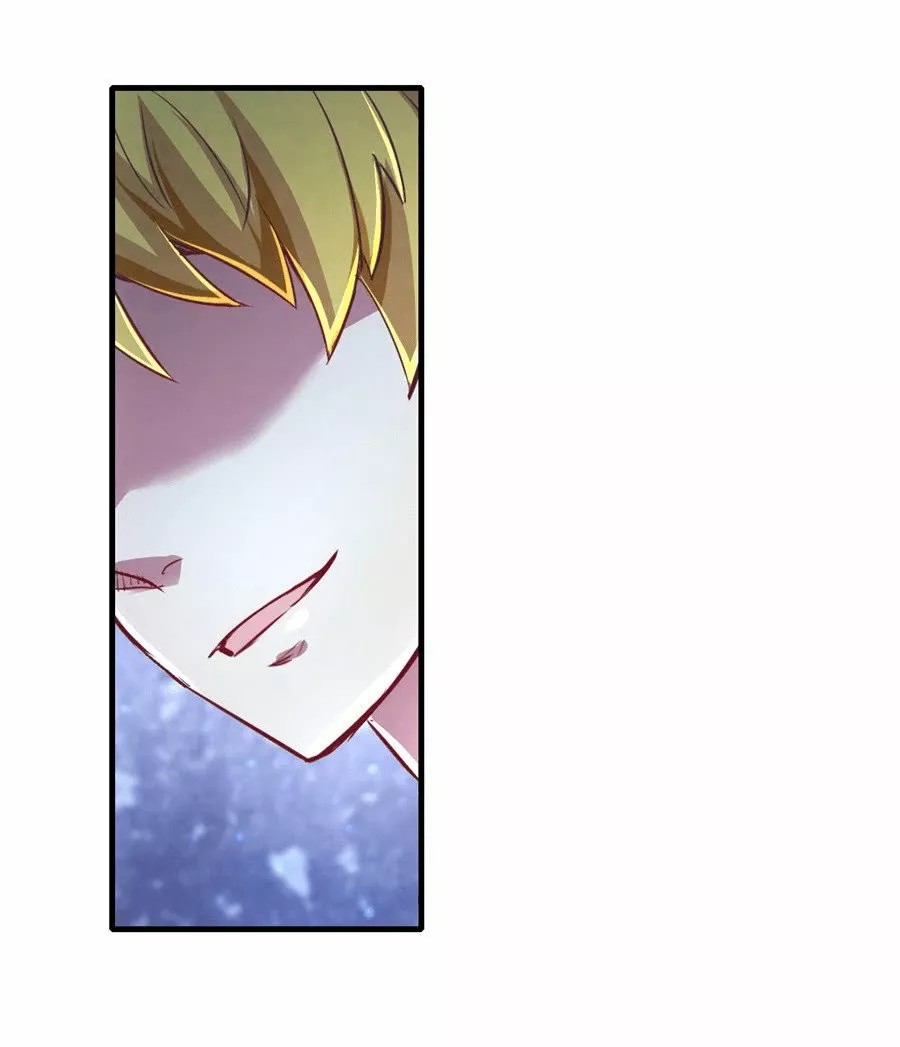 The Demon King who lost his Job Ch. 1 第20页