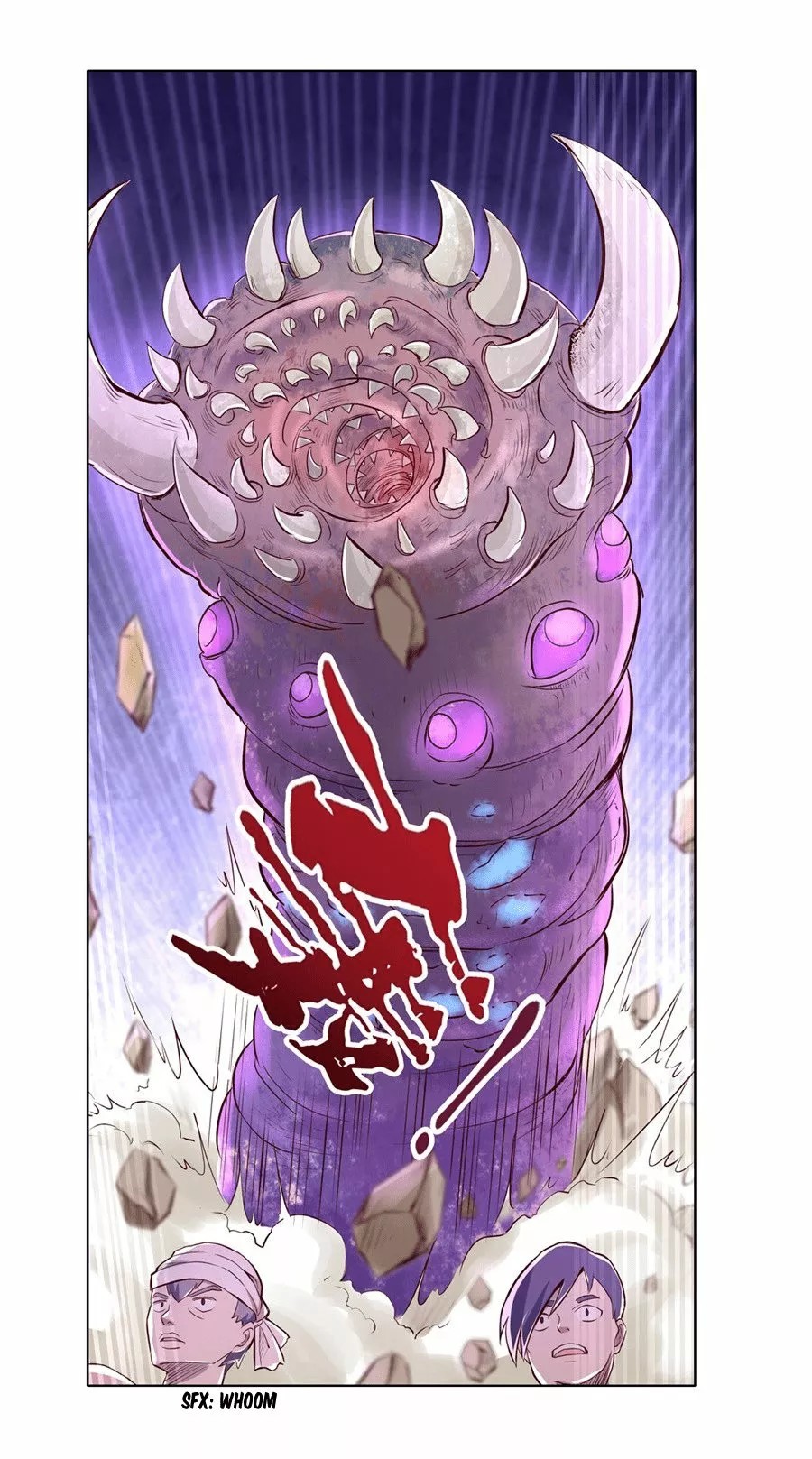 The Demon King who lost his Job Ch. 1 第34页
