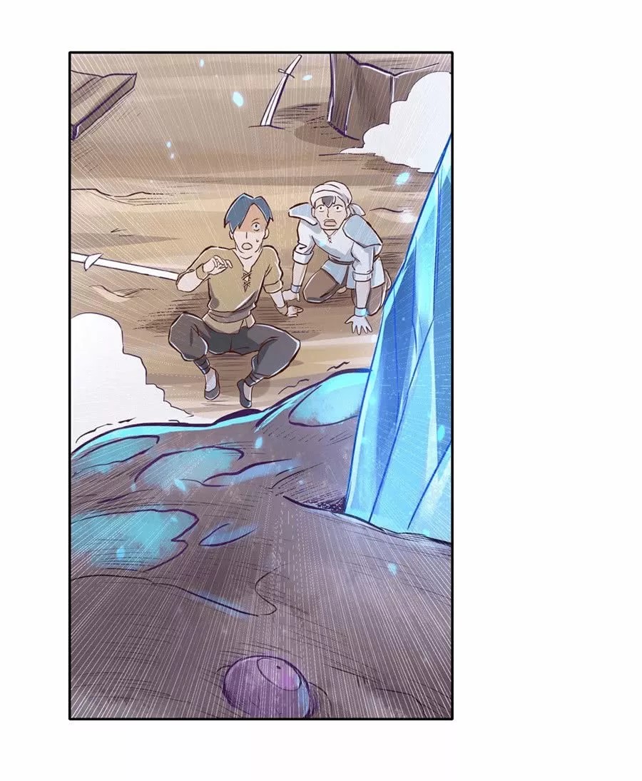 The Demon King who lost his Job Ch. 1 第38页