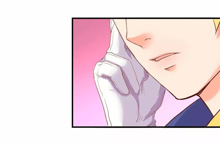 The Demon King who lost his Job Ch. 1 第6页