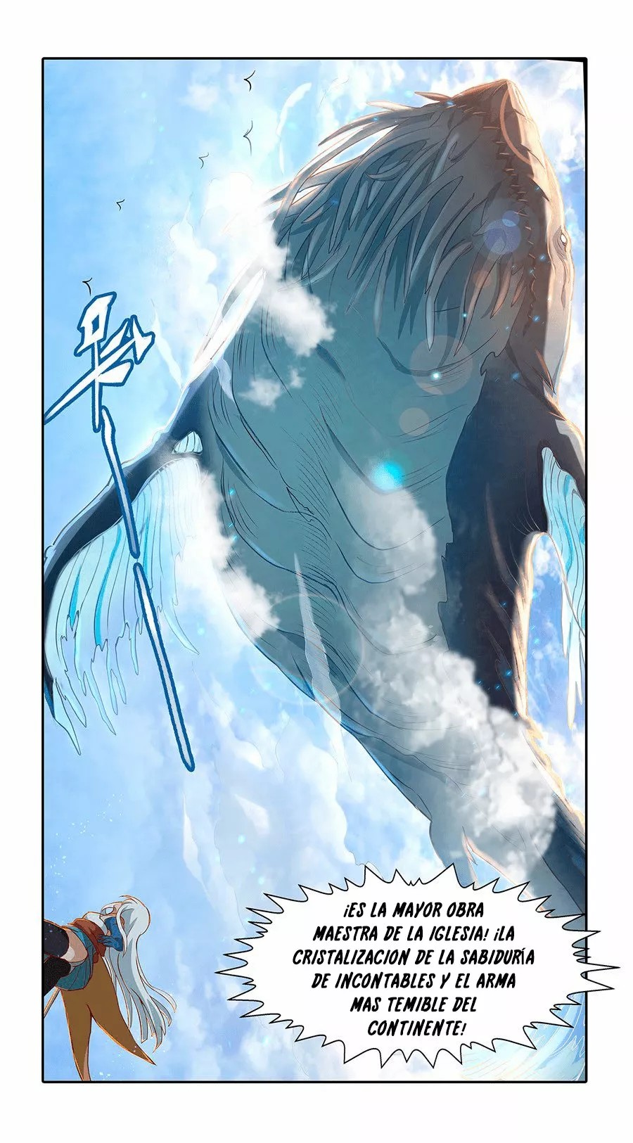 The Demon King who lost his Job Ch. 1 第53页