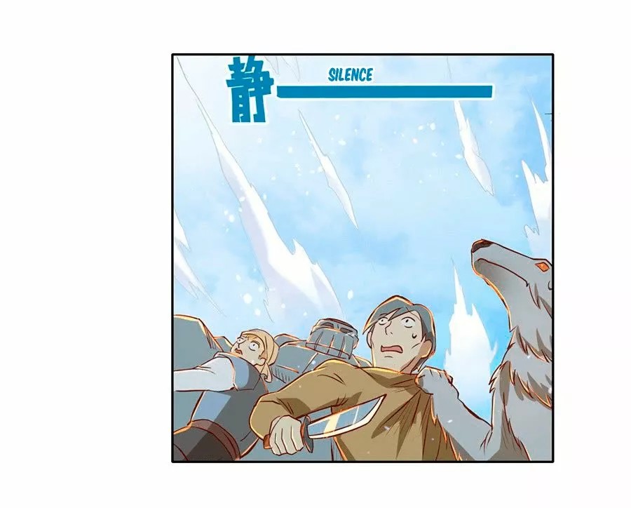 The Demon King who lost his Job Ch. 1 第54页