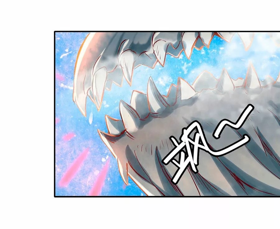 The Demon King who lost his Job Ch. 1 第57页