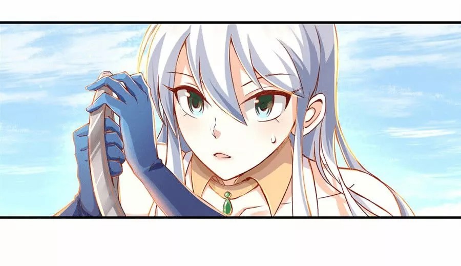 The Demon King who lost his Job Ch. 1 第64页