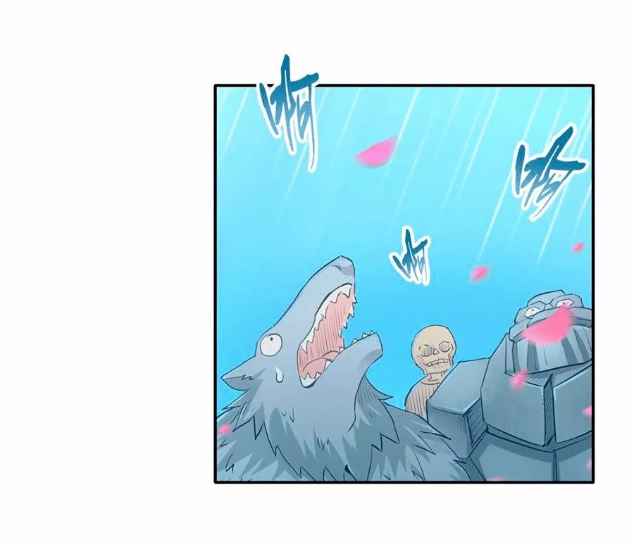 The Demon King who lost his Job Ch. 1 第78页