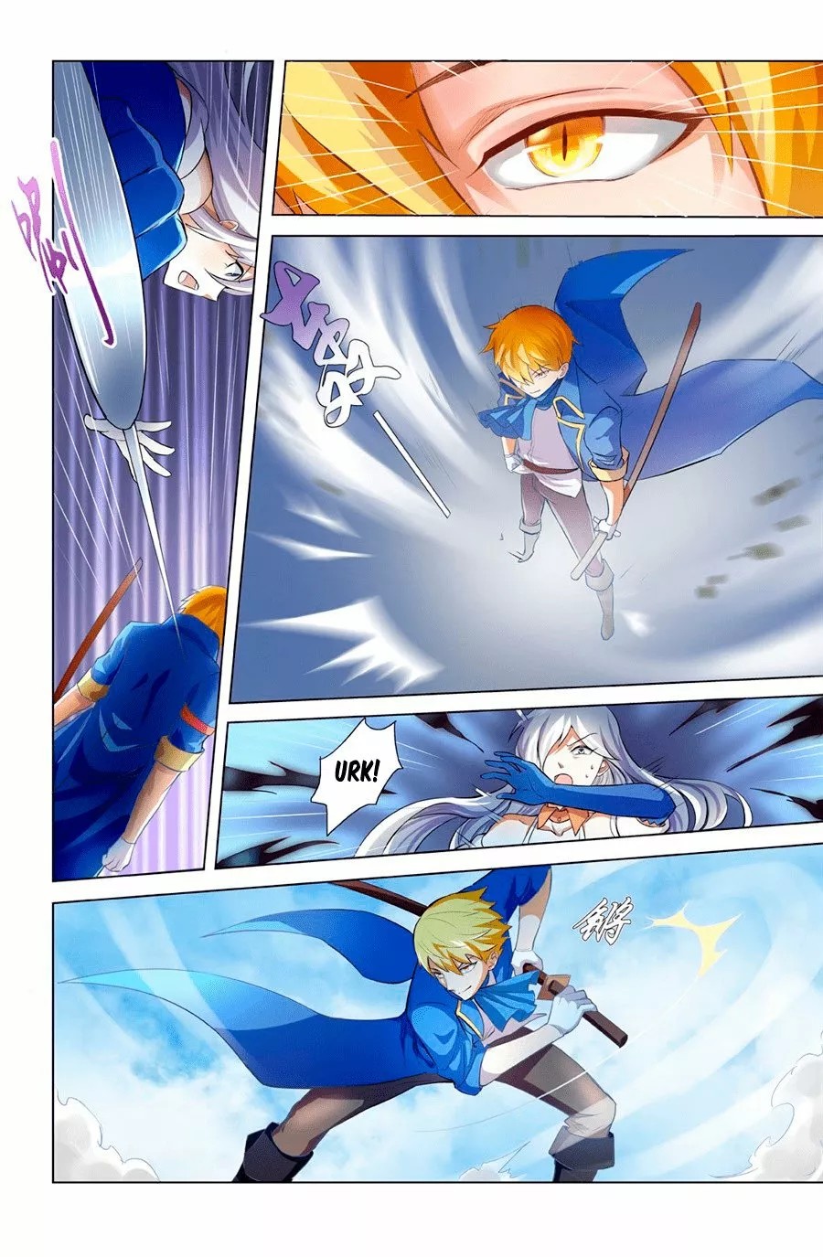 The Demon King who lost his Job Ch. 1 第91页