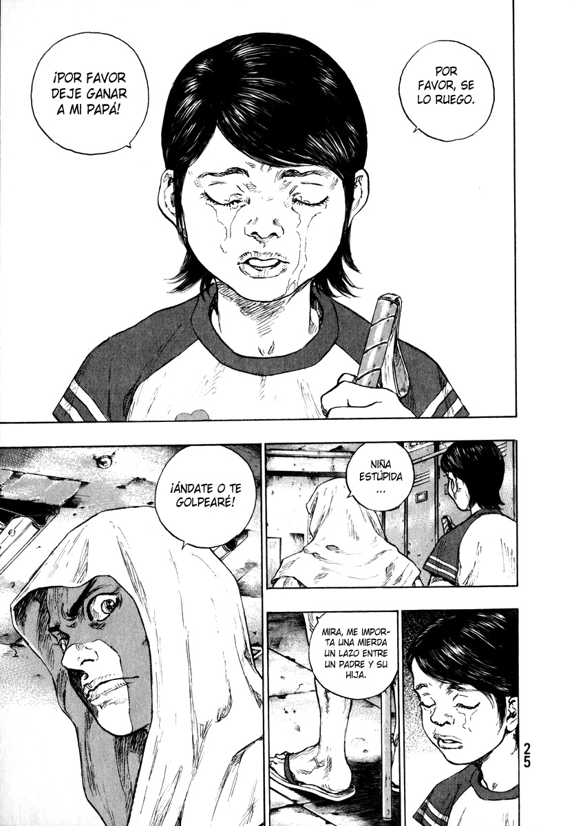 Shamo Ryo Narushima 第24页
